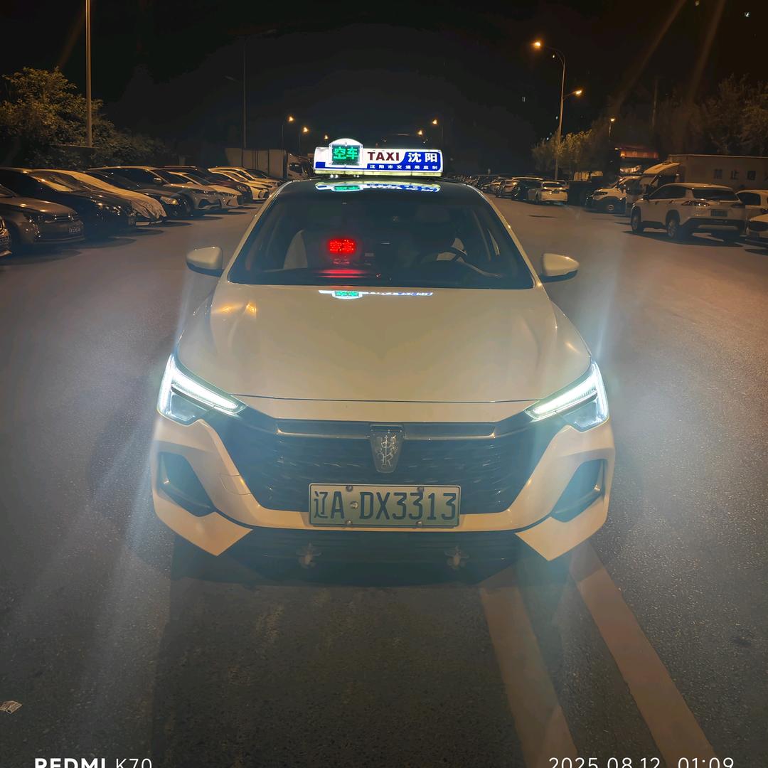 沈阳🚖滴哥