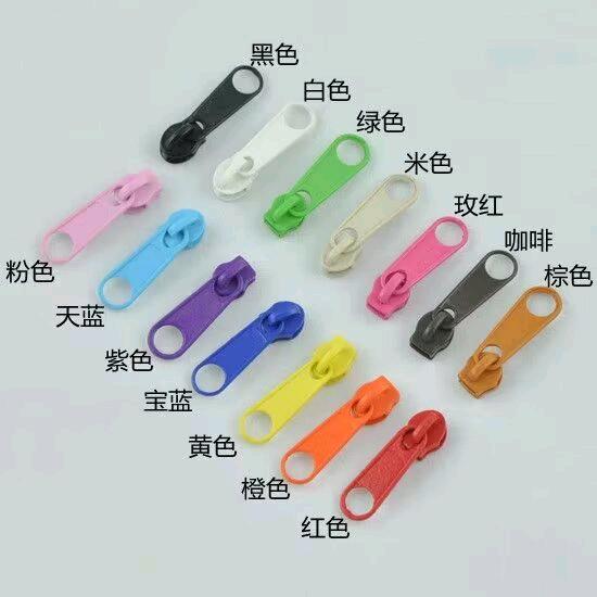 拉链.拉头生产厂家