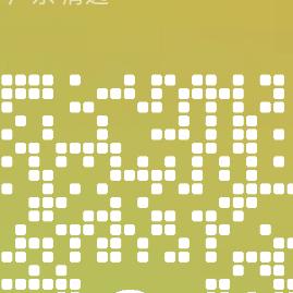 用户8623921252361