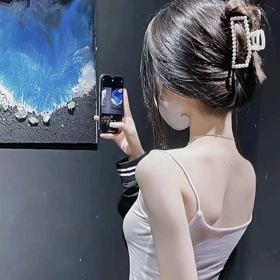 媛媛