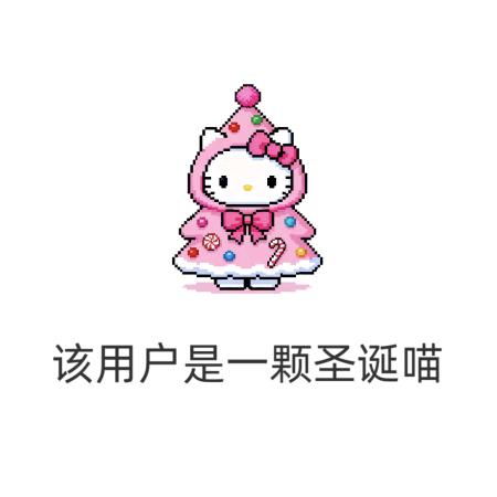 椰奶