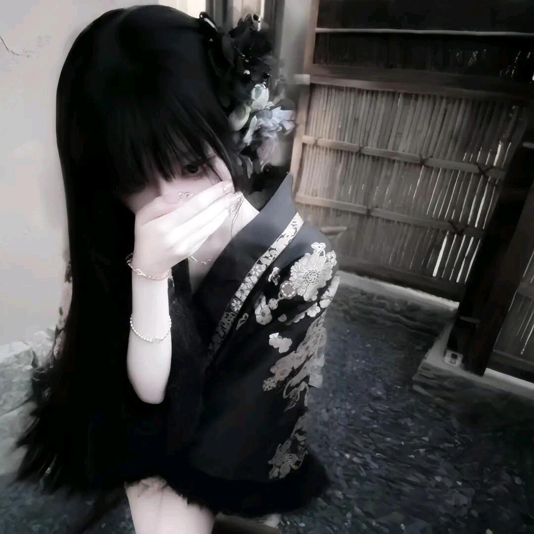 舍曲林