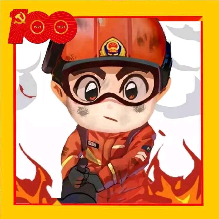 ℡  天意