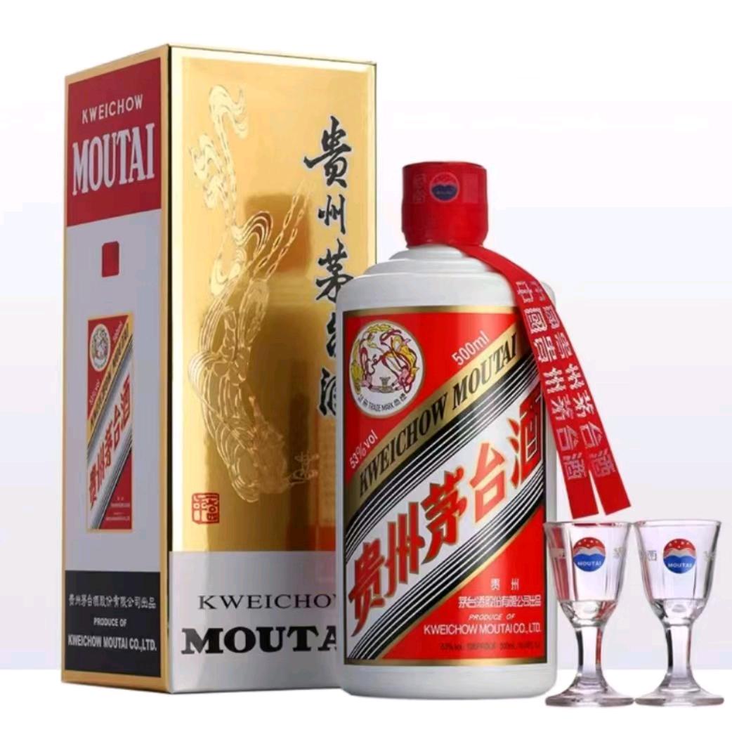 寒冰.