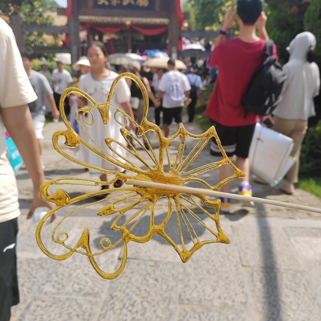好运连连