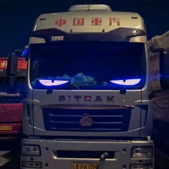 开汕德卡的小杨