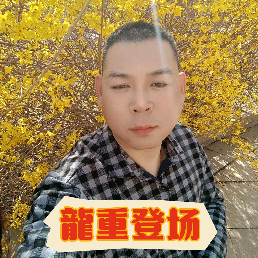 文少户外