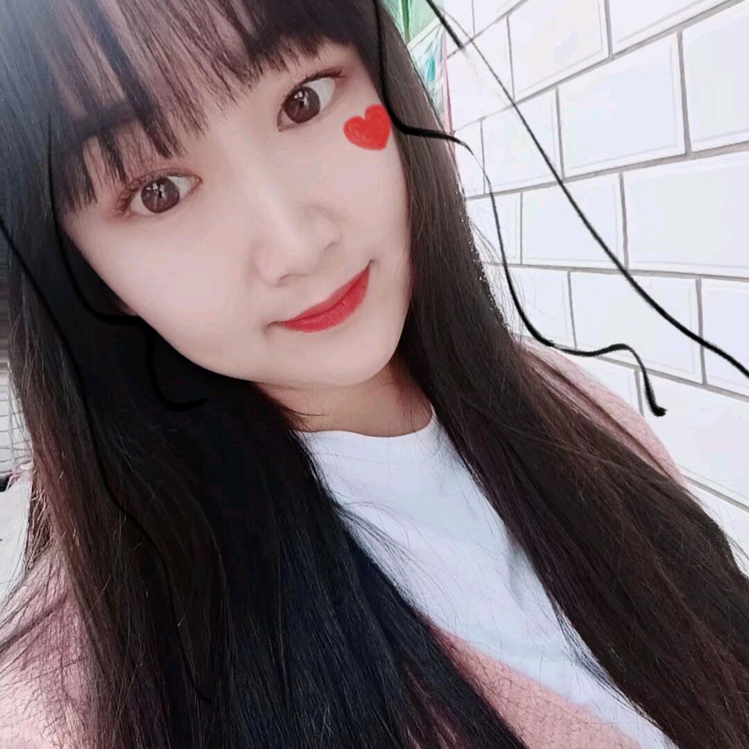 慧