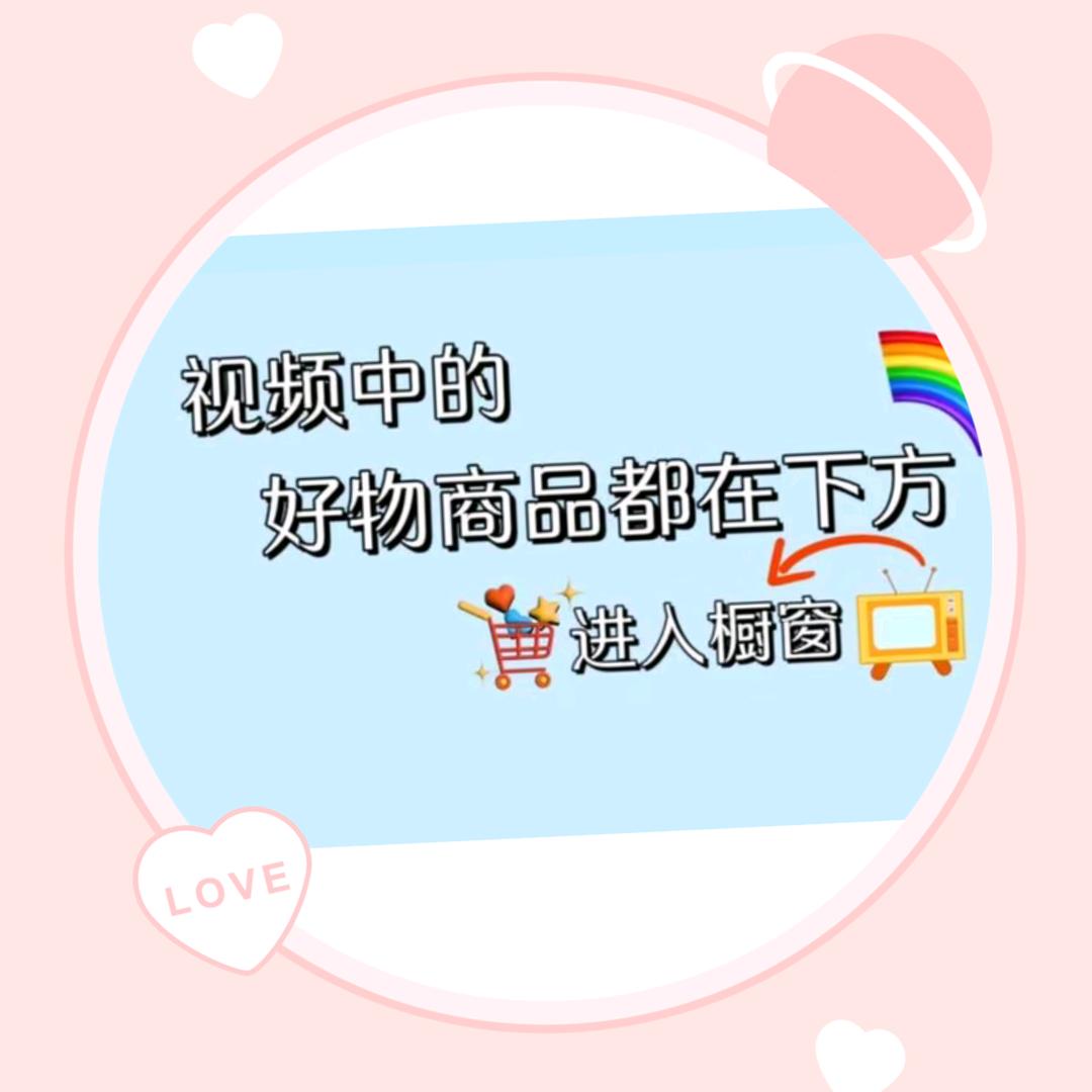 ꧁💞凤💞꧂
