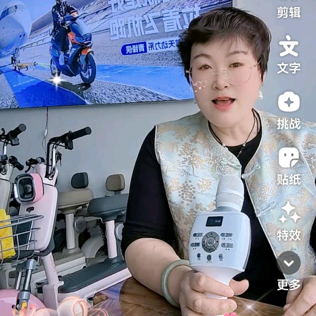 李燕车业