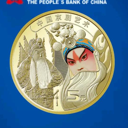 途我自在