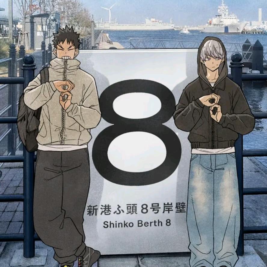 凉凉凉凉凉凉橙℃