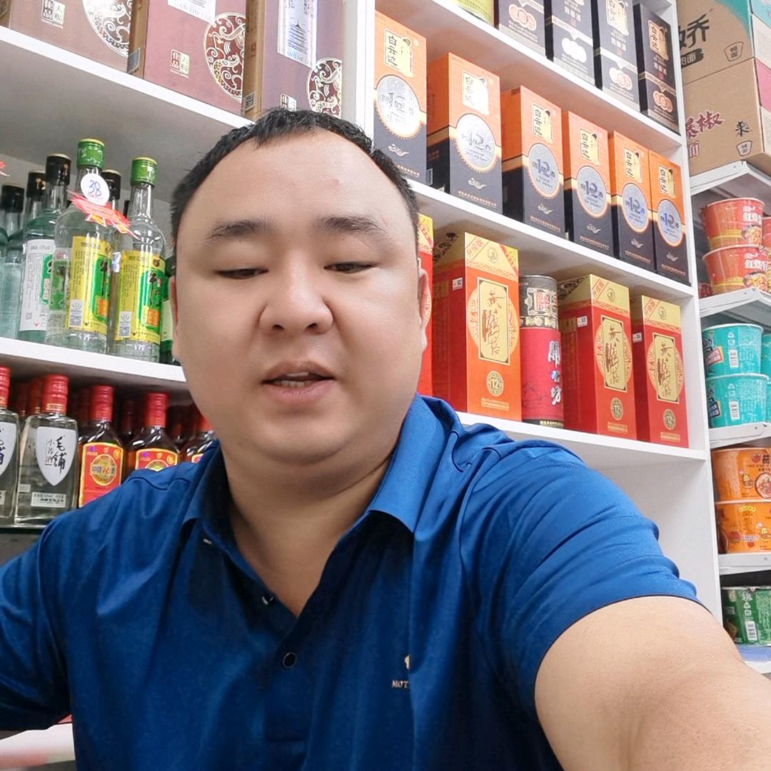 东城国际商行