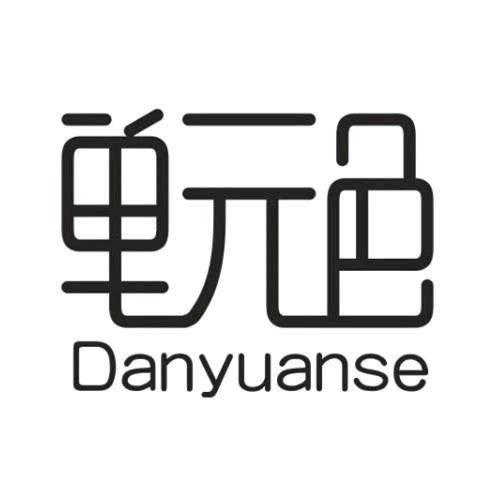 单元色（冠山店）