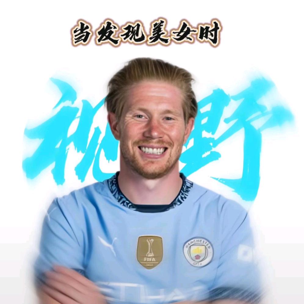 KDB 17
