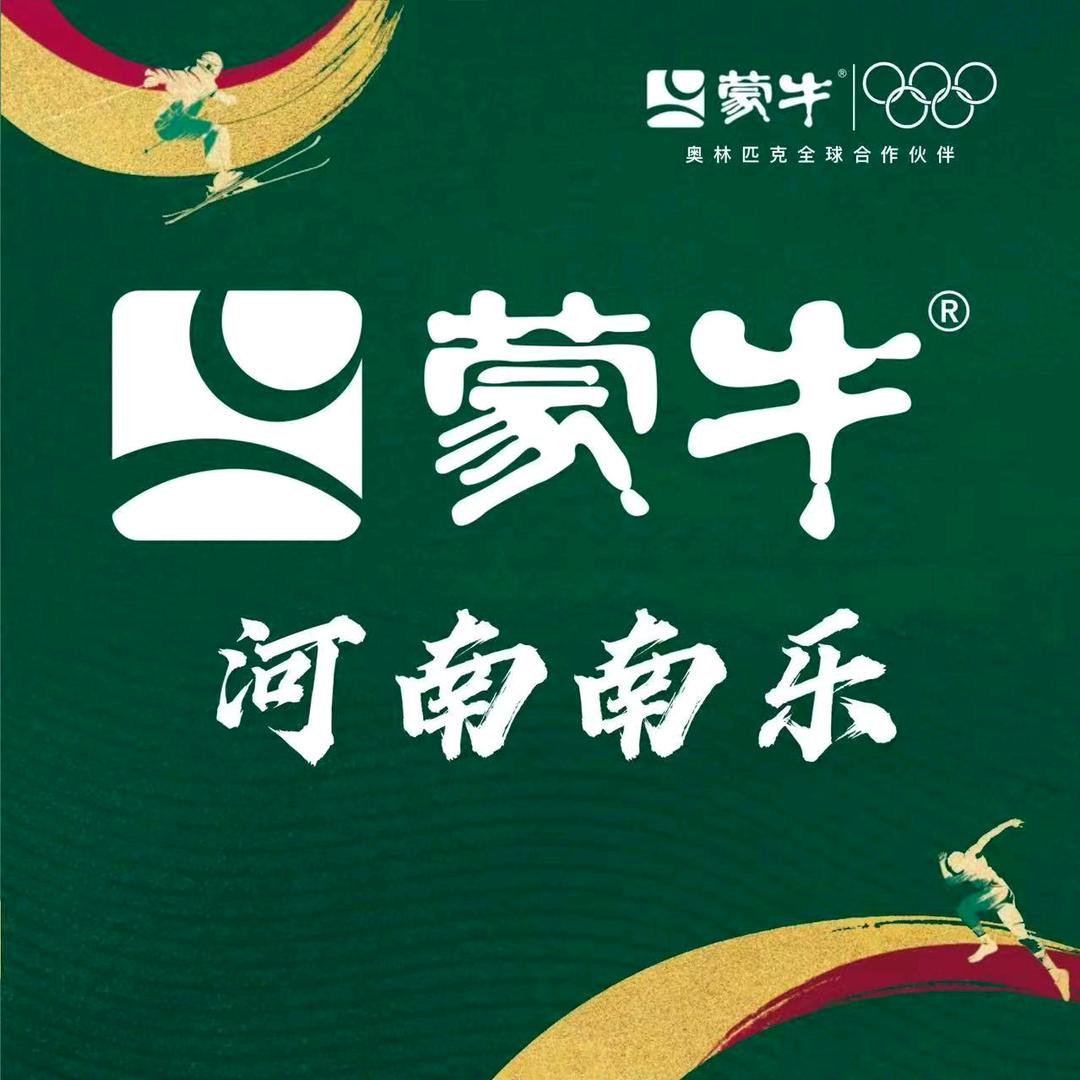 奶哥儿