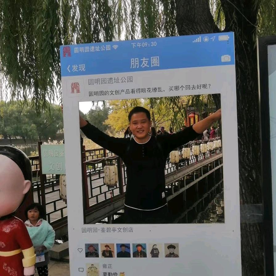 寂寞惹的祸祸_
