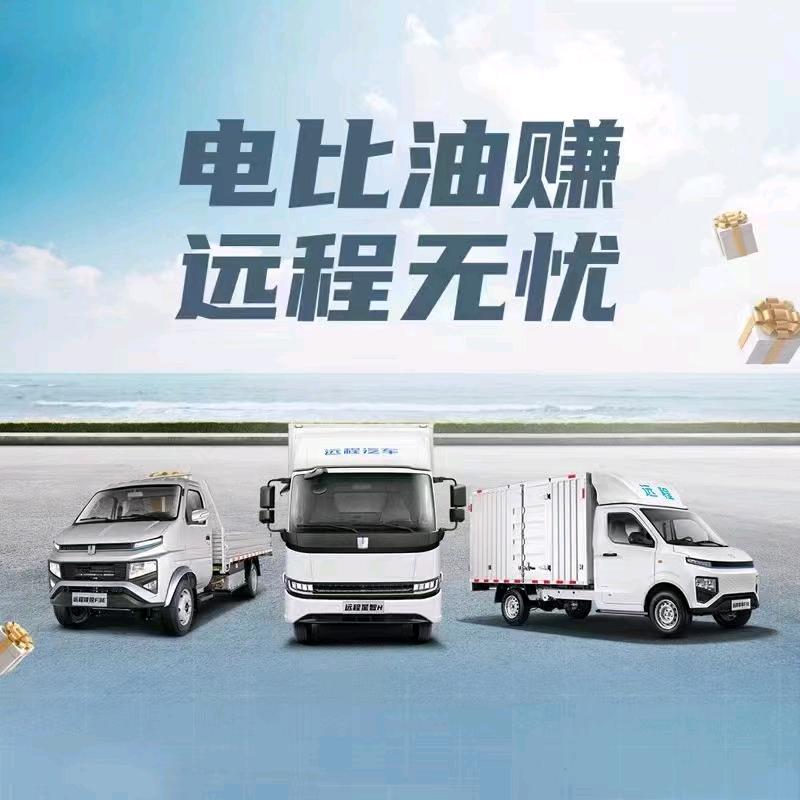 无锡远程4S店