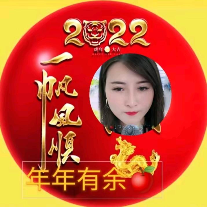 小玲姐❤️❤️