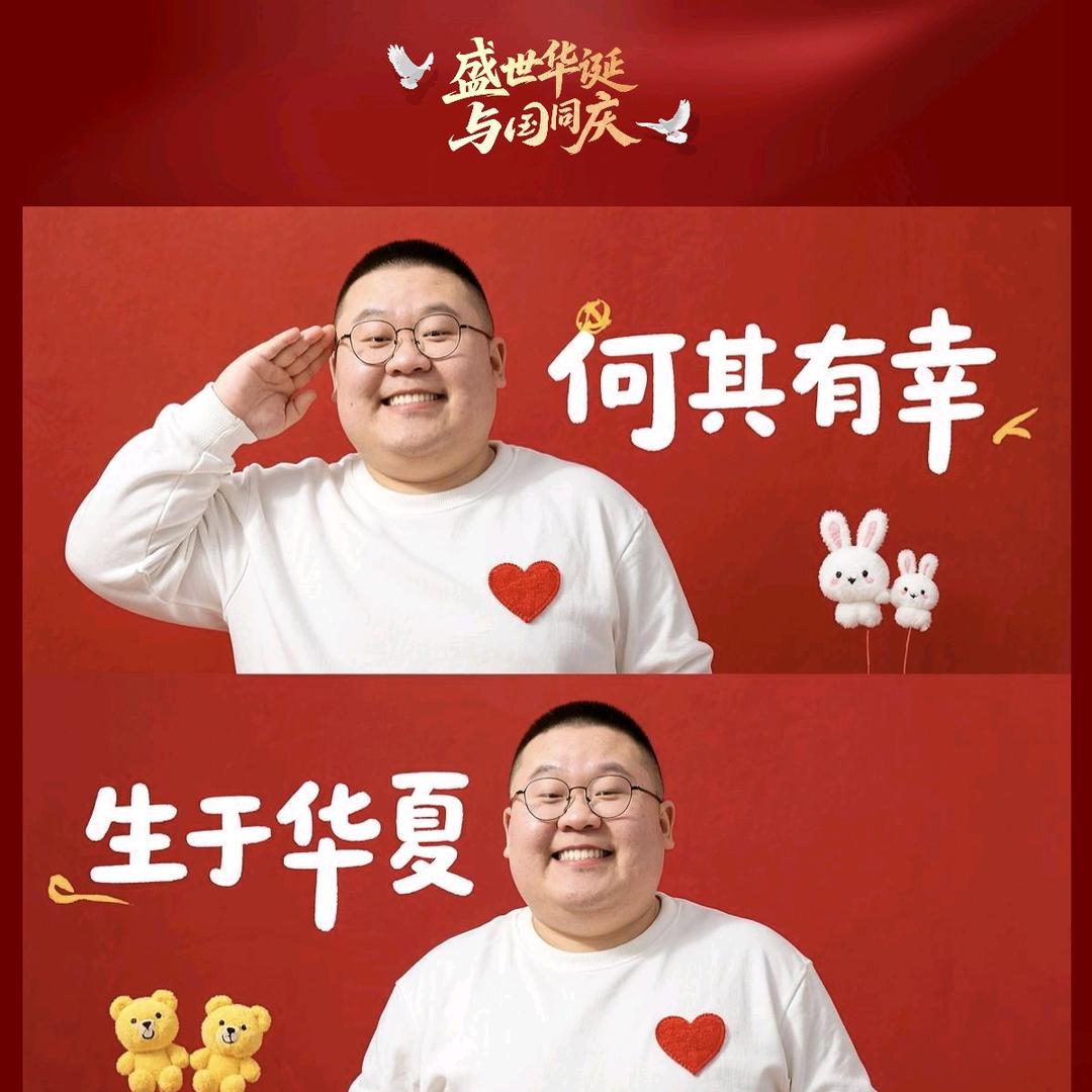 小熊🐻帅帅