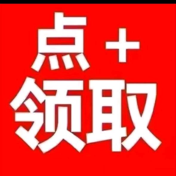 猫咪爱上鱼🌸