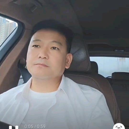 林芝,廖记锁行