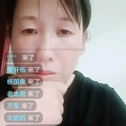 博溪妈