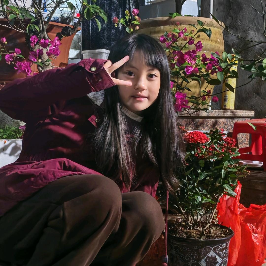 清爽