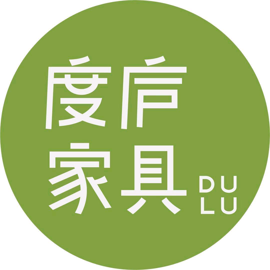 度庐官方旗舰店