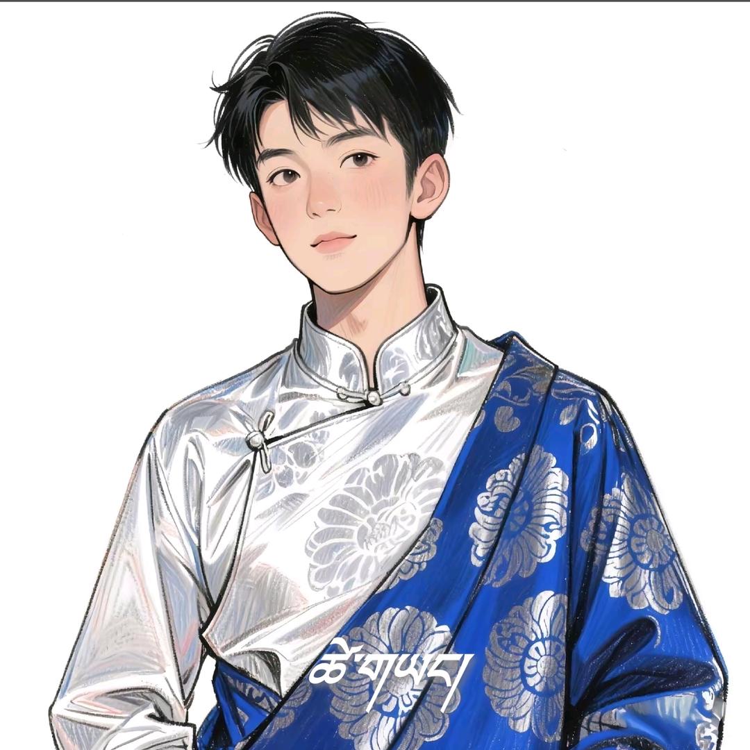C～青