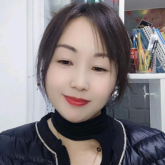 珊珊