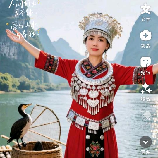 妖月🌹女魔头🧝🏻‍♀️