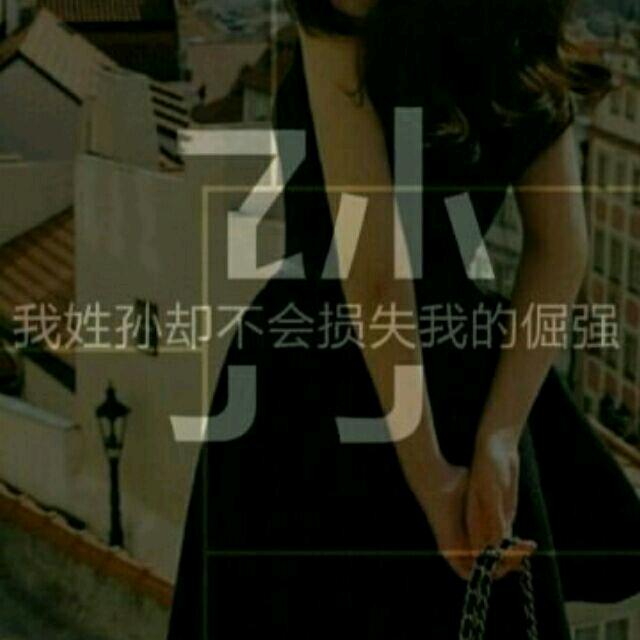 滴哒代肝三角洲