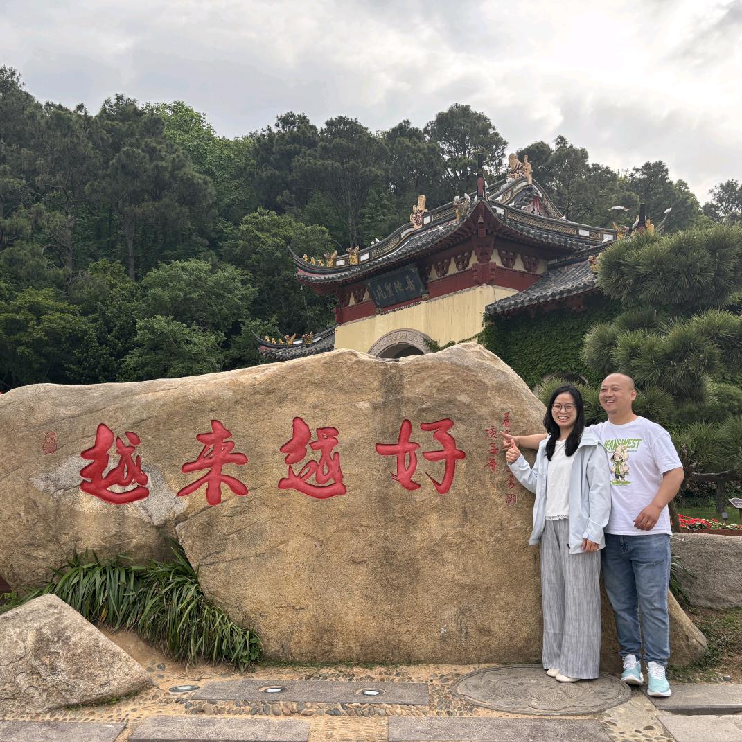 爱吃生菜