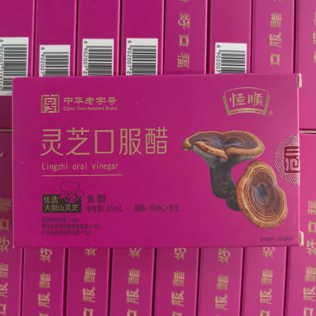 海南阳光嘉纳优品小铺