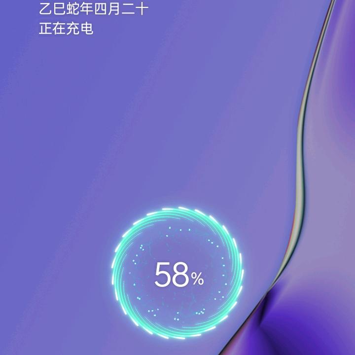 树中