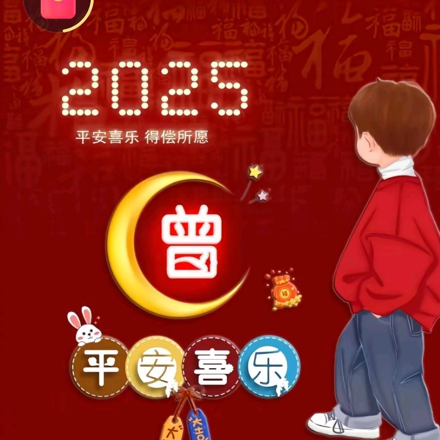 背譵揹拥扌包