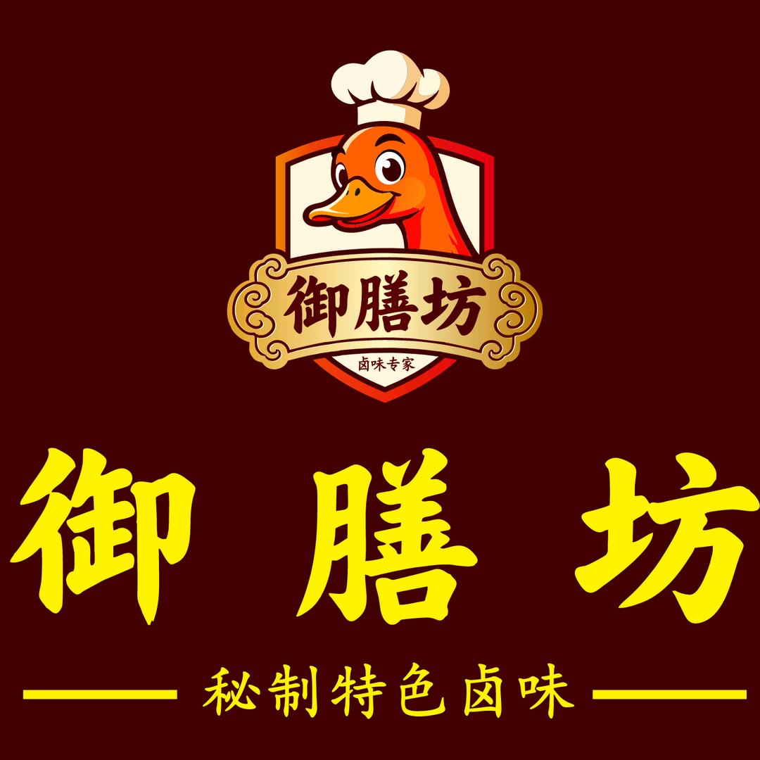 御膳坊特色卤味