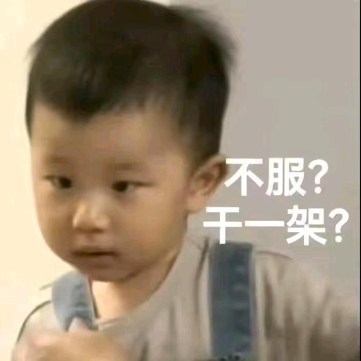 🌈🌈蛋挞不吃边儿