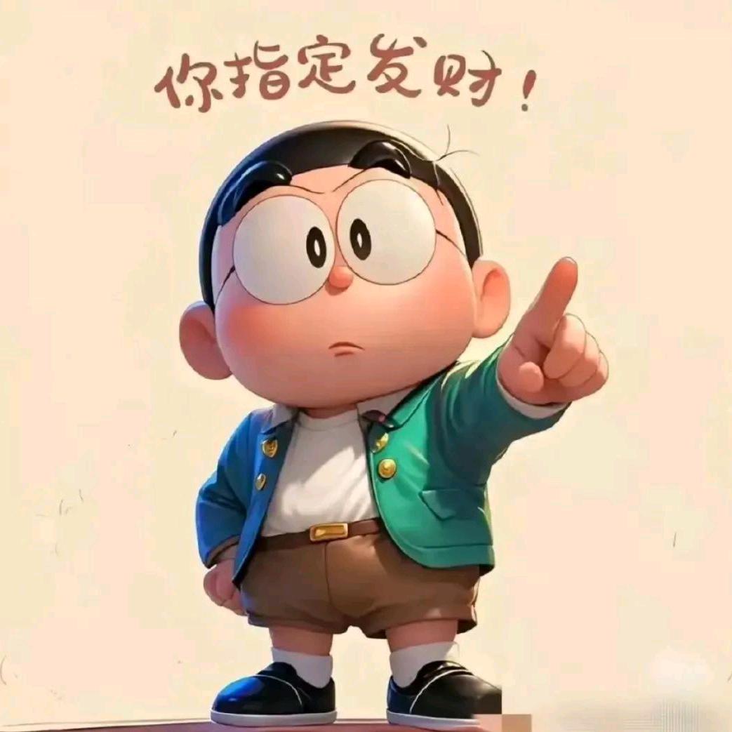 屈指可数