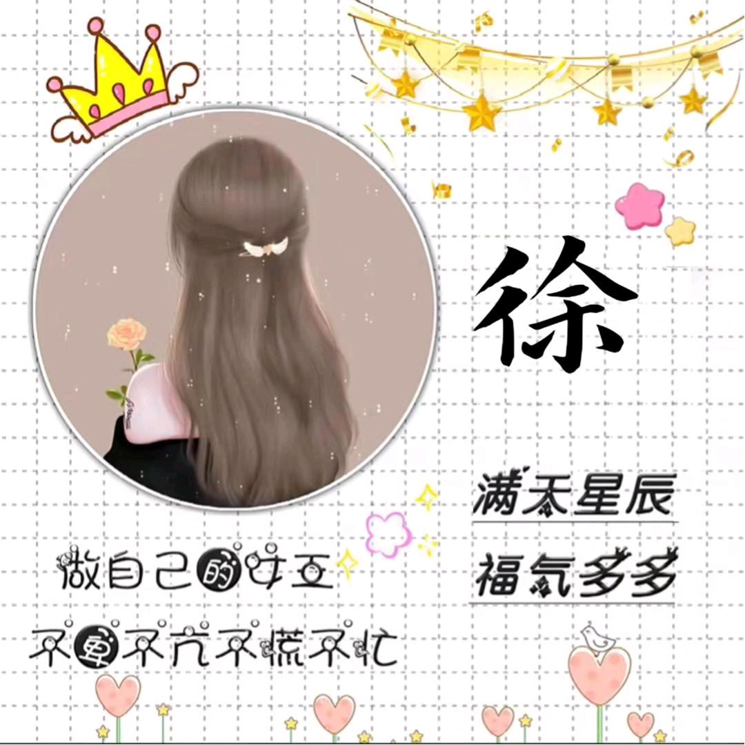 小童童