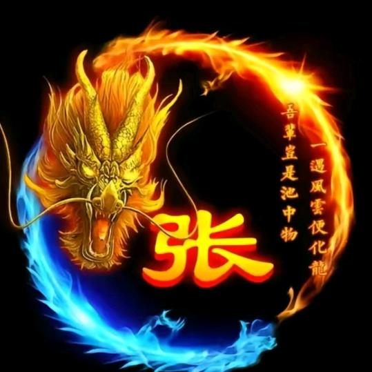 拾贰     ~。。。