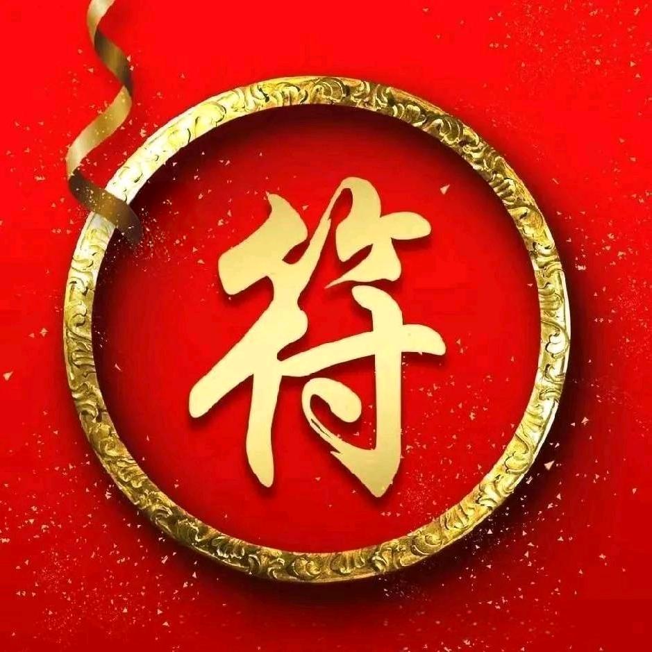 忠忠