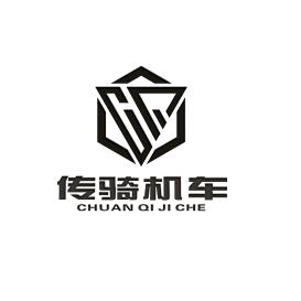 六安传骑机车