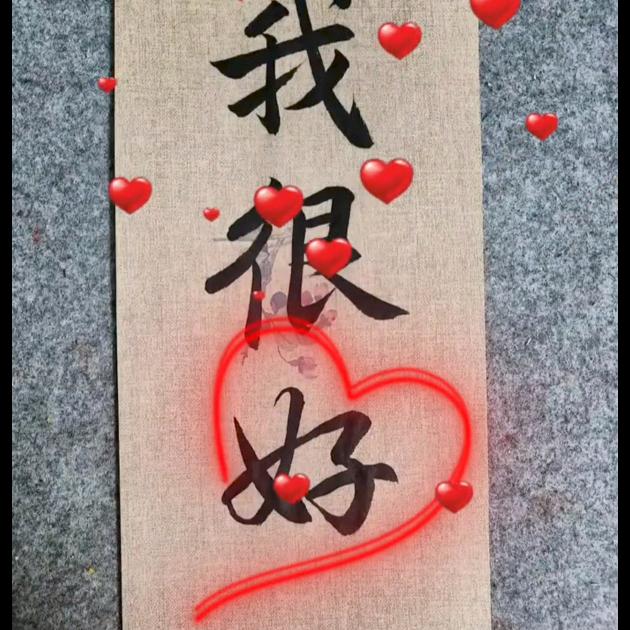 木兰🧚‍♀️少女心🩷