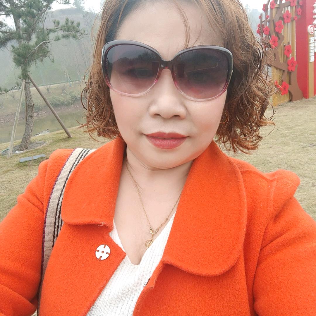 受伤的女人