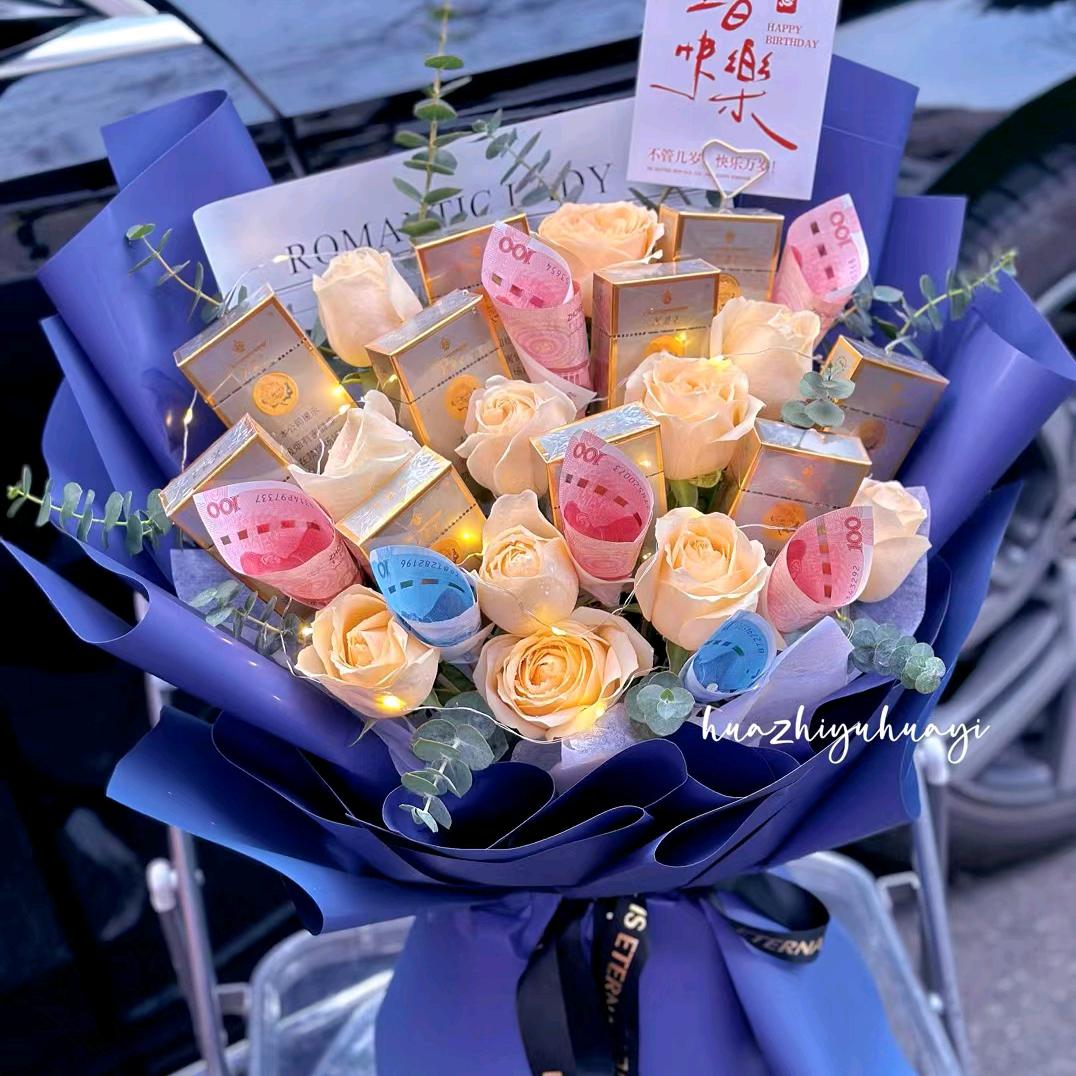 谭谭英结果《拒绝私聊》