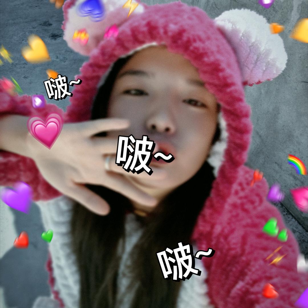 泱宝&