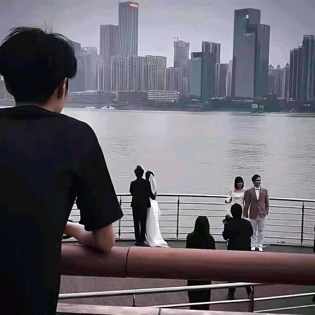 柒