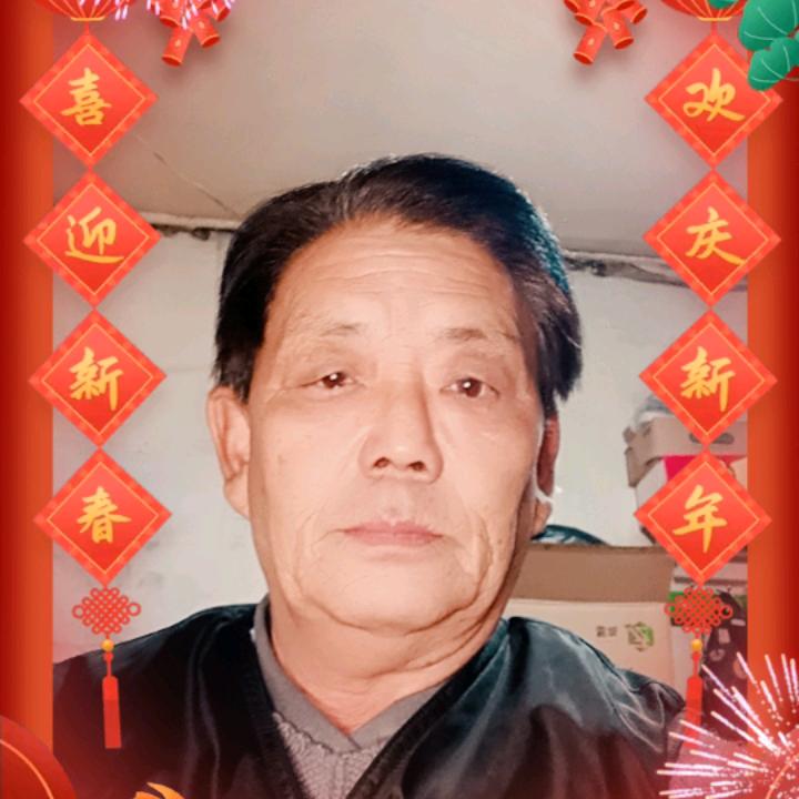 爱唱山曲的強哥